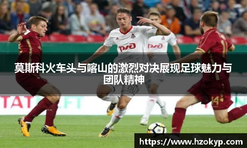 BSports网页版