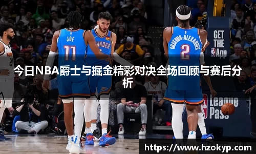 BSports网页版