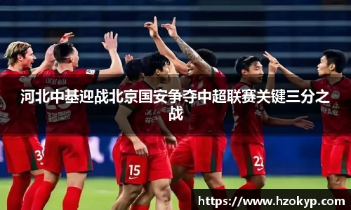 BSports网页版
